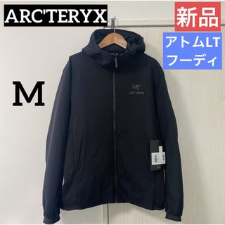 ARC'TERYX(ジャケット/アウター)のフリマアイテム一覧 ARC'TERYX(ジャケット/アウター)のフリマアイテム一覧