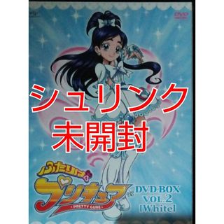 全巻セット【中古】DVD▽虚構推理 In/Spectre(4枚セット)第1話 全巻セット【中古】DVD▽虚構推理 In/Spectre(4枚セット)第1話
