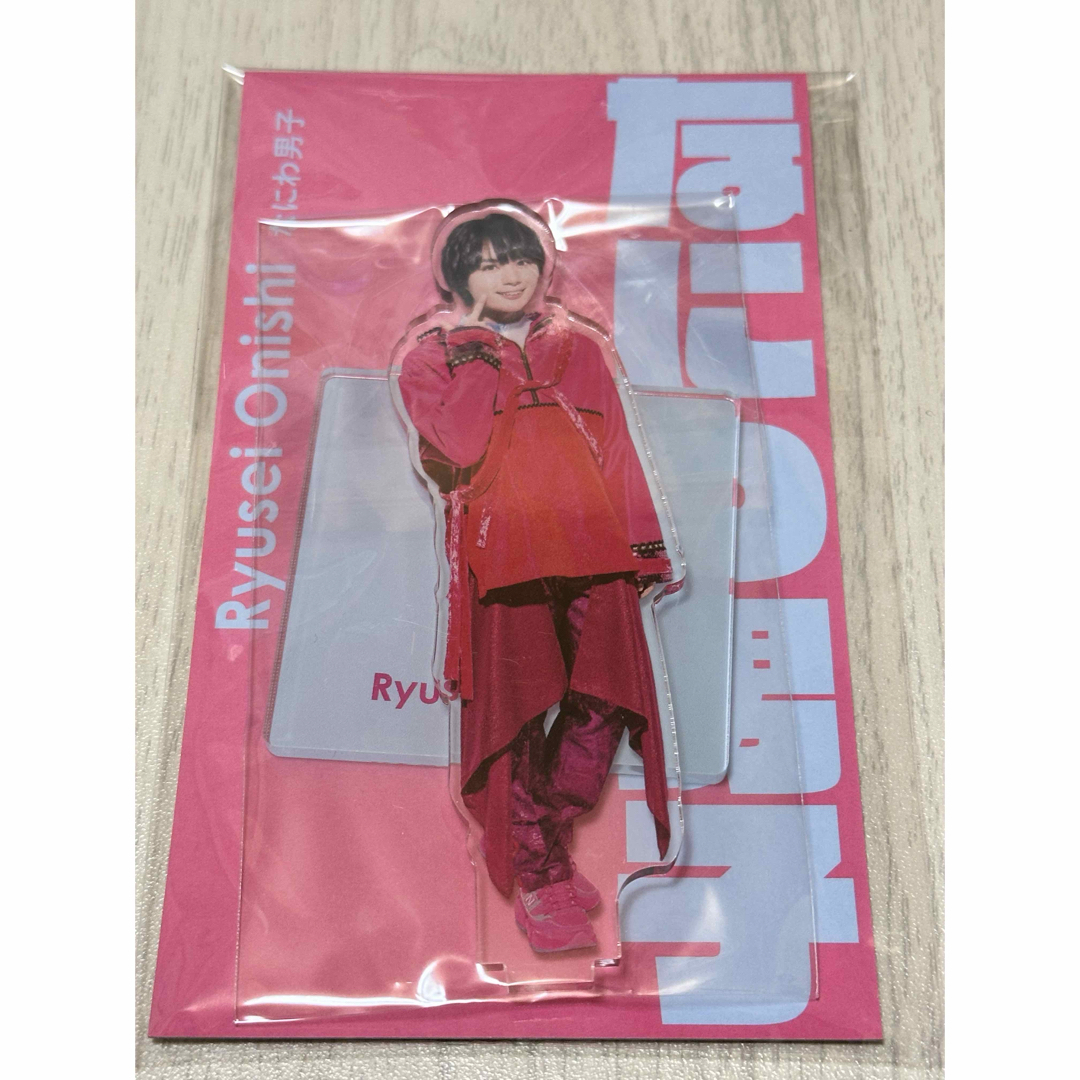 なにわ男子 大西流星 アクスタの通販 by みゅう's shop|ラクマ なにわ男子 大西流星 アクスタの通販 by みゅう's shop|ラクマ