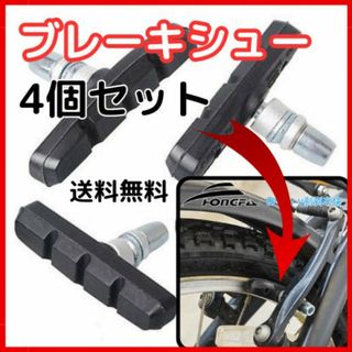 ☆PAS Brace用スピードセンサリミッターカット☆ヤマハ ブレイス ☆PAS Brace用スピードセンサリミッターカット☆ヤマハ ブレイス