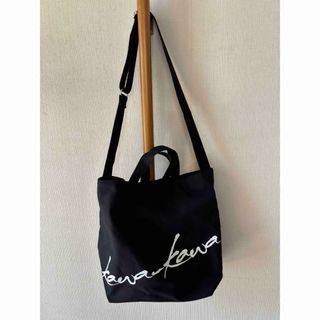 kawa-kawa(ショルダーバッグ)のフリマアイテム一覧 kawa-kawa(ショルダーバッグ)のフリマアイテム一覧