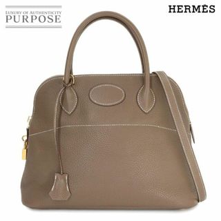HERMES - 入手困難⭐︎新品エルメス ピコタンPM エトゥープ HERMES - 入手困難⭐︎新品エルメス ピコタンPM エトゥープ