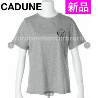 Mystrada(Tシャツ(半袖/袖なし))のフリマアイテム一覧 Mystrada(Tシャツ(半袖/袖なし))のフリマアイテム一覧