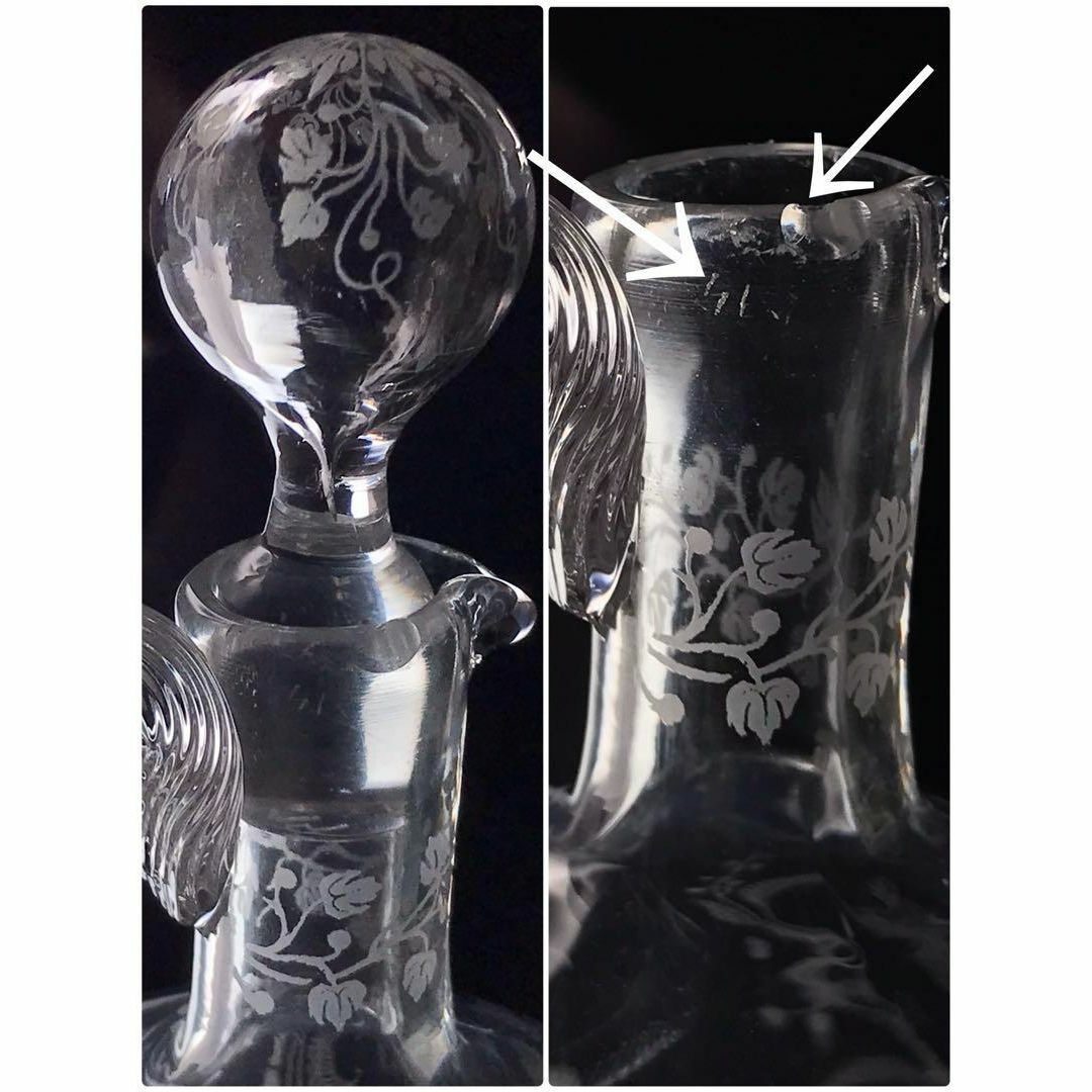 Baccarat - 稀少☆オールドバカラ BaccaratフジェールFougere Baccarat - 稀少☆オールドバカラ BaccaratフジェールFougere