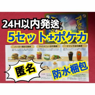 遊戯王 巌征竜-レドックス アジア版 繁体字中国語版 ゴールド 遊戯王 巌征竜-レドックス アジア版 繁体字中国語版 ゴールド