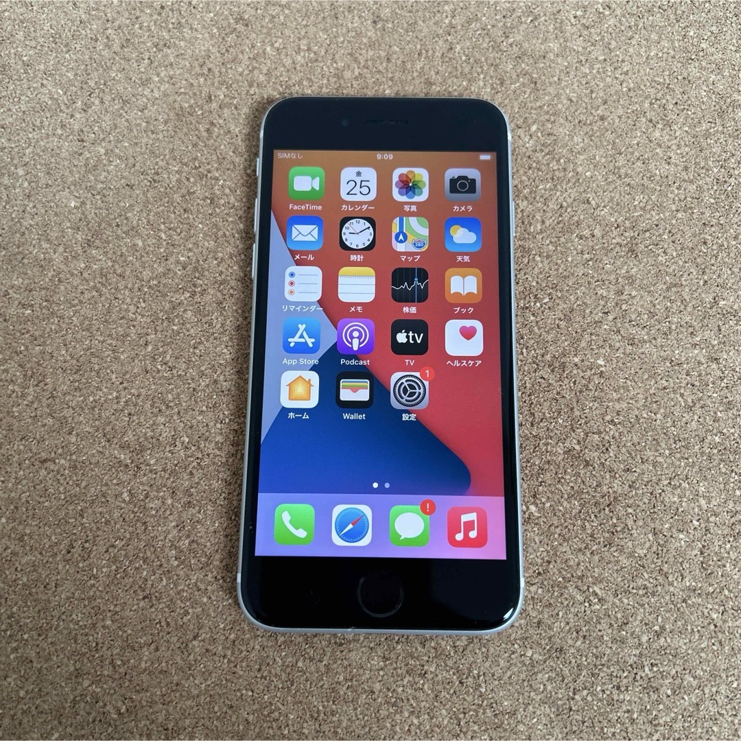iPhone - 908【早い者勝ち】電池最良好☆iPhoneSE2 64GB SIM iPhone - 908【早い者勝ち】電池最良好☆iPhoneSE2 64GB SIM