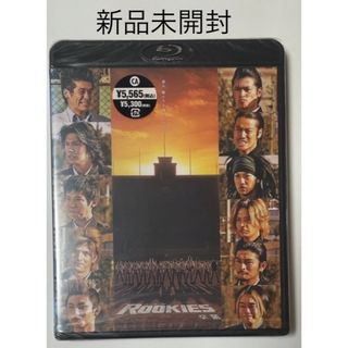 踊る大捜査線 スピンオフ ドラマ ブルーレイ BOX 弁護士 逃亡者 踊る大捜査線 スピンオフ ドラマ ブルーレイ BOX 弁護士 逃亡者