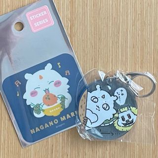 ちいかわ - ちいかわ 討伐マスコット うさぎ ぬいぐるみの通販 ちいかわ - ちいかわ 討伐マスコット うさぎ ぬいぐるみの通販