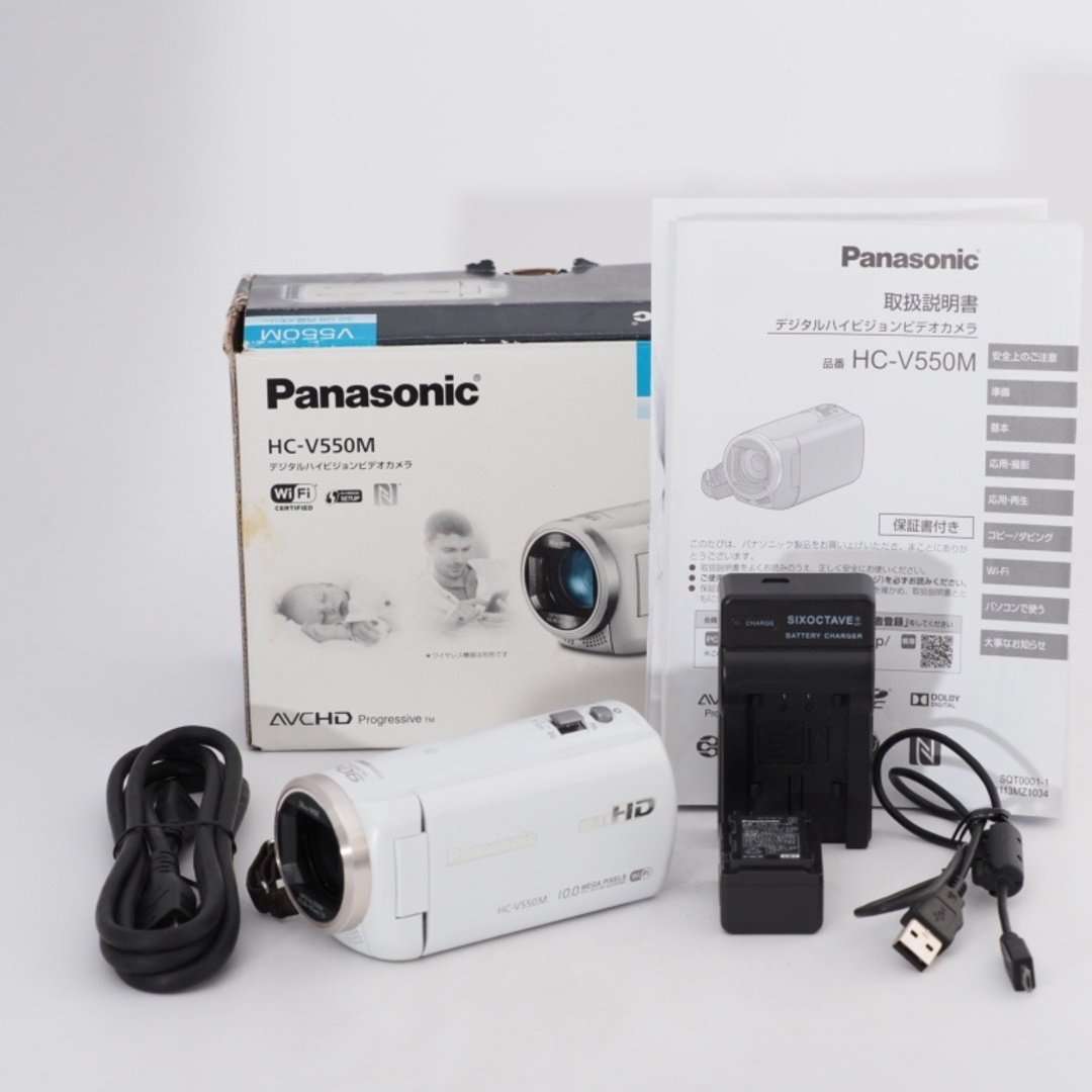 Panasonic - Panasonic パナソニック デジタルハイビジョン Panasonic - Panasonic パナソニック デジタルハイビジョン