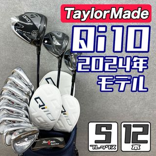 TaylorMadeのフリマアイテム一覧 TaylorMadeのフリマアイテム一覧
