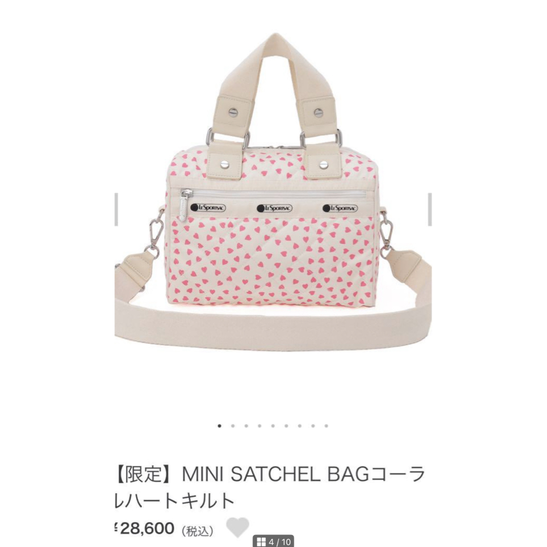 LeSportsac - 【新品】レスポートサック 神崎恵 コラボ コーラル LeSportsac - 【新品】レスポートサック 神崎恵 コラボ コーラル