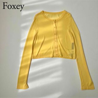 FOXEY(カーディガン)のフリマアイテム一覧 FOXEY(カーディガン)のフリマアイテム一覧