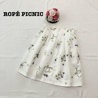 Angelic Pretty - Angelic Pretty マーメイドシンフォニー Angelic Pretty - Angelic Pretty マーメイドシンフォニー