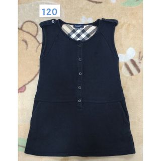 BURBERRY(キッズ服女の子用(90cm~))のフリマアイテム一覧 BURBERRY(キッズ服女の子用(90cm~))のフリマアイテム一覧