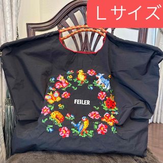 FEILER(エコバッグ)のフリマアイテム一覧 FEILER(エコバッグ)のフリマアイテム一覧