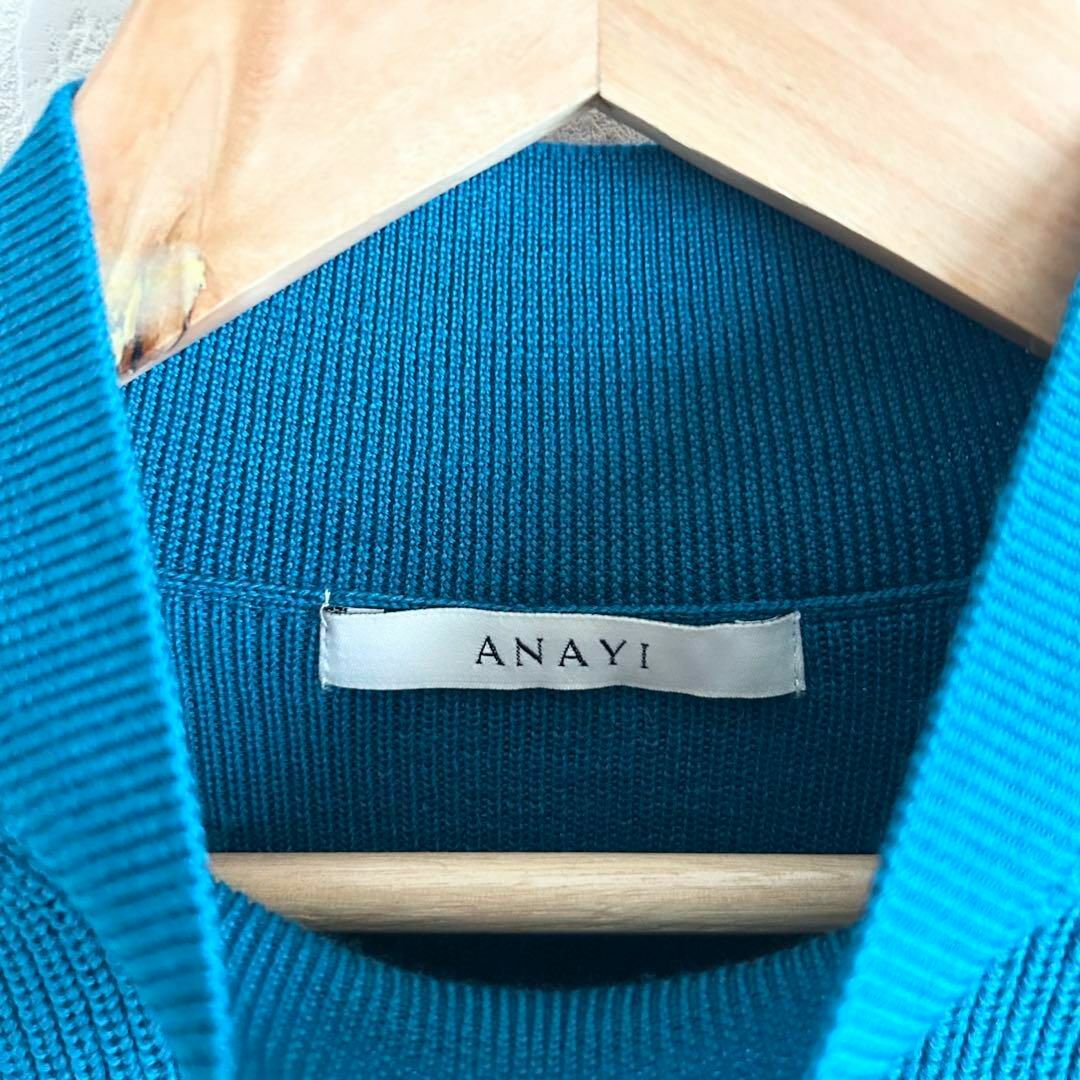 ANAYI - 美品✨ANAYI メリノウールアンサンブルニット ANAYI - 美品✨ANAYI メリノウールアンサンブルニット