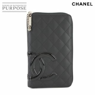CHANEL(財布)のフリマアイテム一覧 CHANEL(財布)のフリマアイテム一覧