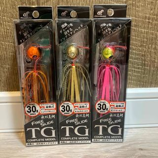 ブルーブルー ブローウィン140j 人気カラー 3本セット 応募券 ブルーブルー ブローウィン140j 人気カラー 3本セット 応募券