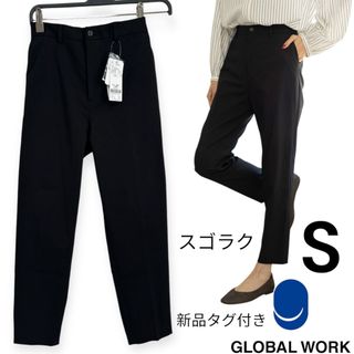 adidas - ADIDAS ADILENIUM オーバーサイズ トラックパンツ adidas - ADIDAS ADILENIUM オーバーサイズ トラックパンツ