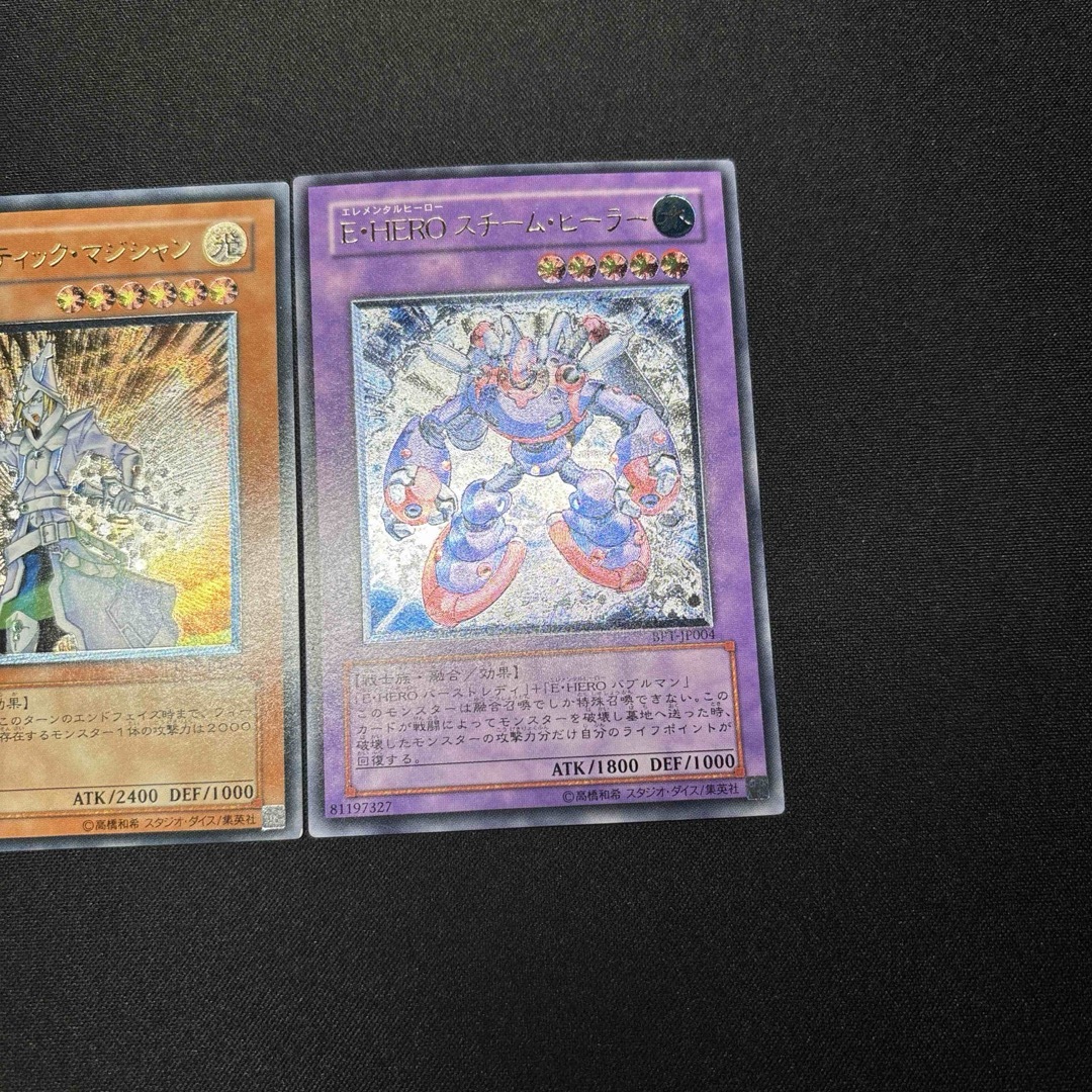 遊戯王 - 【良品】遊戯王 レリーフ 3枚の通販 by ねこ 遊戯王 - 【良品】遊戯王 レリーフ 3枚の通販 by ねこ