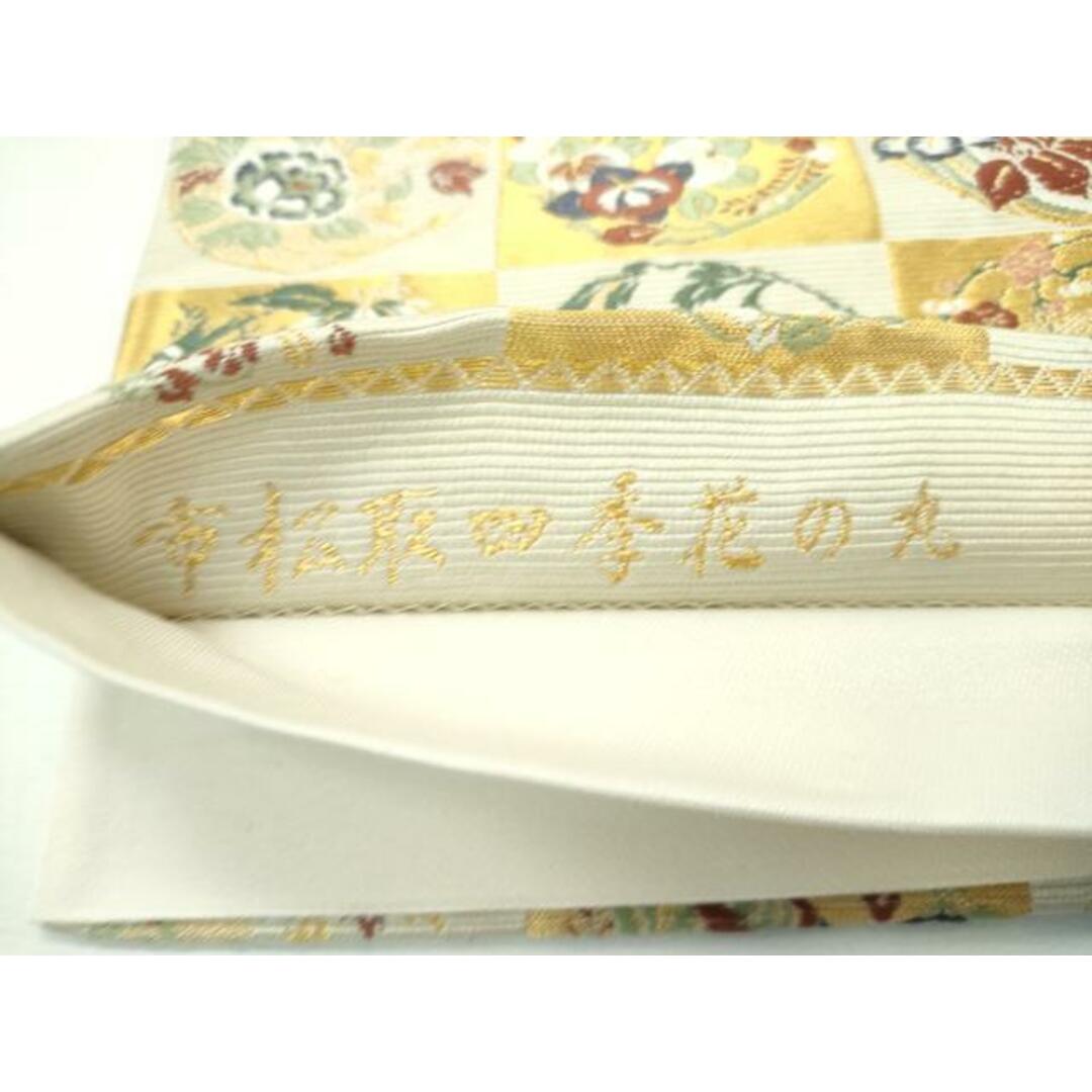 平和屋本店□極上 西陣の老舗 1782年創業 山下織物 六通柄袋帯 平和屋本店□極上 西陣の老舗 1782年創業 山下織物 六通柄袋帯