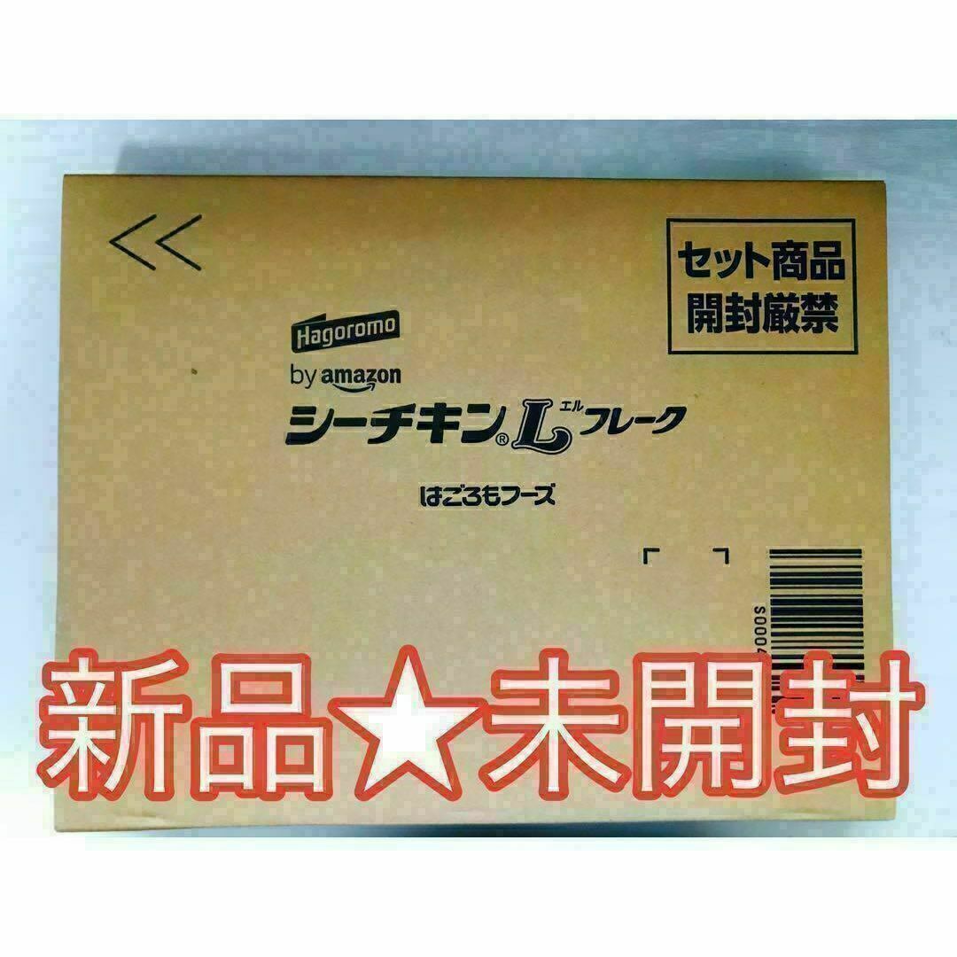 新品☆未開封】はごろもフーズ シーチキン Lフレーク 70g×12缶の 新品☆未開封】はごろもフーズ シーチキン Lフレーク 70g×12缶の