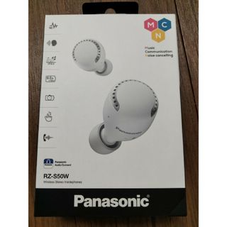 Panasonic - パナソニック ヘッド型マイク用ヘッドパッド 2個の Panasonic - パナソニック ヘッド型マイク用ヘッドパッド 2個の