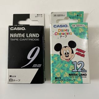 CASIO - 新品 未開封 モフリン Moflin ゴールド AIロボット CASIO - 新品 未開封 モフリン Moflin ゴールド AIロボット