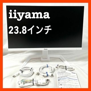 iiyama(PC/タブレット)のフリマアイテム一覧 iiyama(PC/タブレット)のフリマアイテム一覧