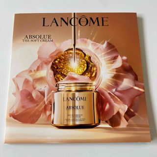LANCOME(サンプル/トライアルキット)のフリマアイテム一覧 LANCOME(サンプル/トライアルキット)のフリマアイテム一覧