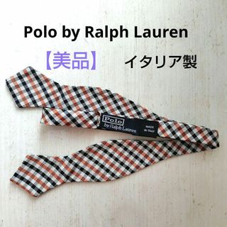 POLO RALPH LAURENのフリマアイテム一覧 POLO RALPH LAURENのフリマアイテム一覧
