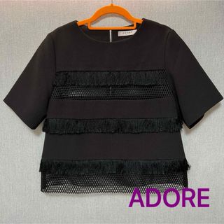 ADORE - アドーア 半袖カットソー サイズ36 S美品 の通販 by ADORE - アドーア 半袖カットソー サイズ36 S美品 の通販 by