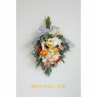 ドライフラワーꕤ︎︎カーネーションとお花いっぱい花束ꕤ︎︎母の日♡スワッグꕤ︎︎(ドライフラワー)