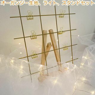 ウェルカムボード (ゴールド/金色系)のフリマアイテム一覧 ウェルカムボード (ゴールド/金色系)のフリマアイテム一覧