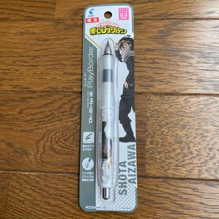 集英社 - ハイキュー!! みくじ 缶バッジ 北信介 制服の通販 by 集英社 - ハイキュー!! みくじ 缶バッジ 北信介 制服の通販 by