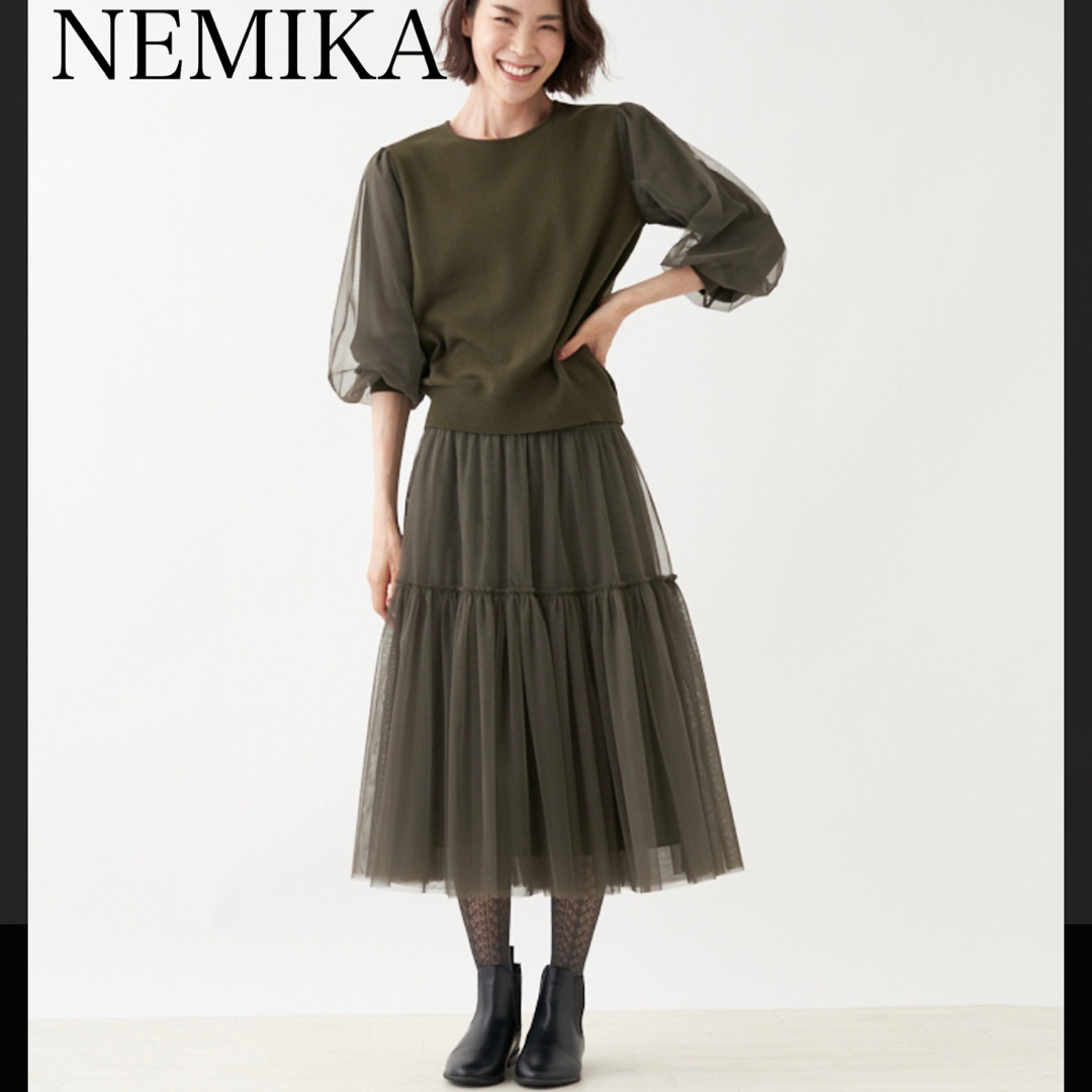 leilian - 22SS NEMIKA Leilian チュールスカート　ロング丈　現行　近年