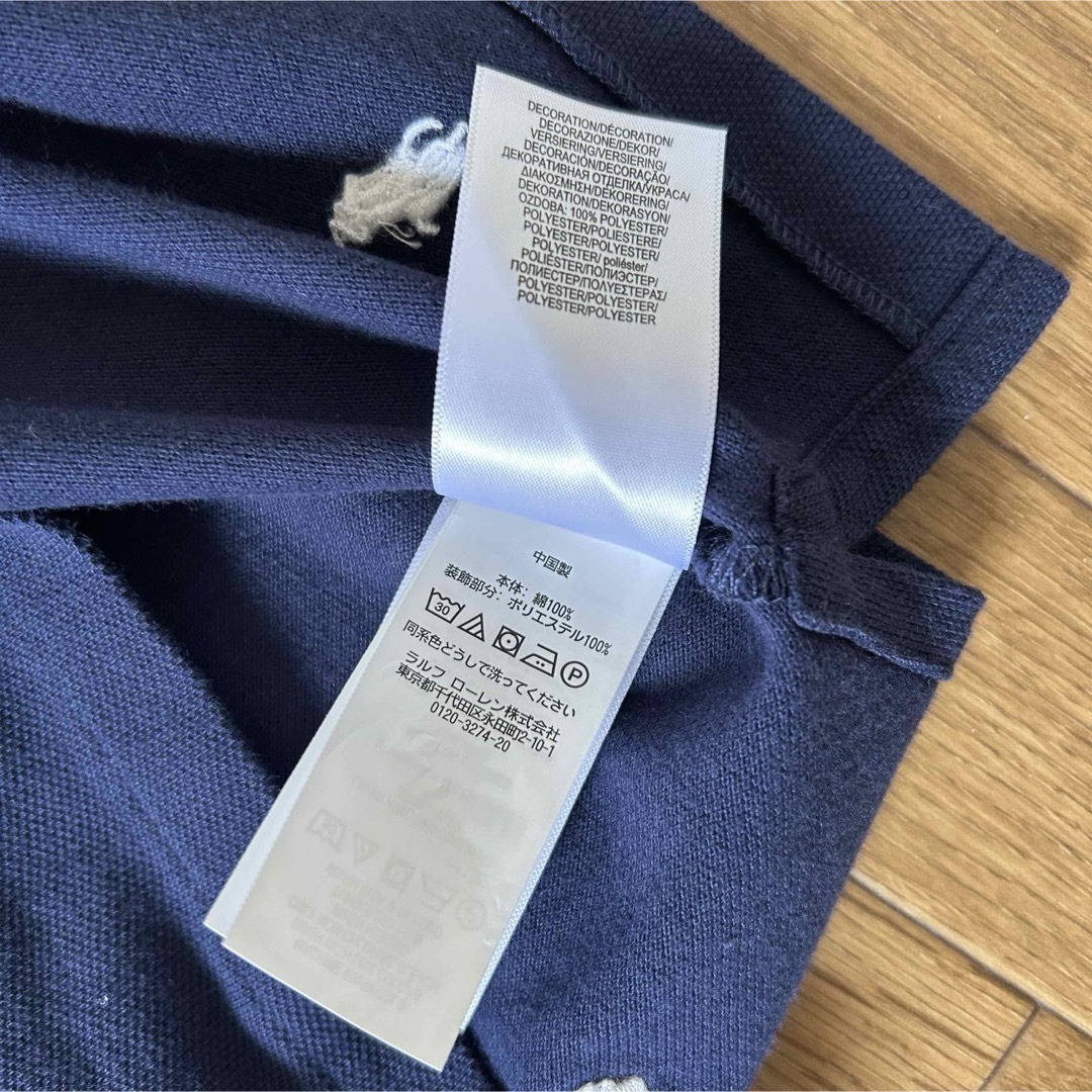 POLO RALPH LAUREN - 未使用級✨ポロラルフローレン❣️キッズ POLO RALPH LAUREN - 未使用級✨ポロラルフローレン❣️キッズ