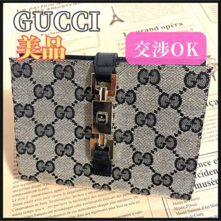 GUCCI - 新品 グッチ GGブルームス フレンチ フラップ 長財布 GUCCI - 新品 グッチ GGブルームス フレンチ フラップ 長財布