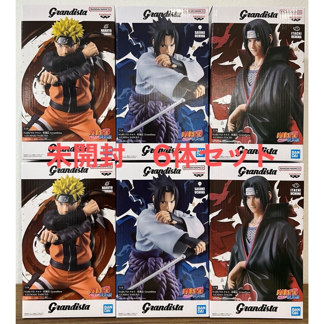 BANPRESTO - NARUTO 疾風伝 Grandista ナルト サスケ イタチ 6体 BANPRESTO - NARUTO 疾風伝 Grandista ナルト サスケ イタチ 6体