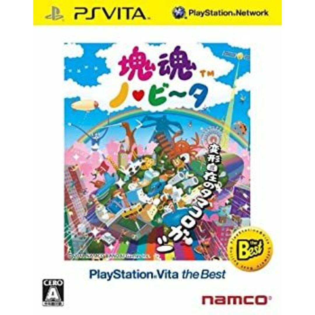 塊魂 ノ・ビ~タ PlayStation Vita the Best - PS Vita エンタメ/ホビーのゲームソフト/ゲーム機本体(その他)の商品写真