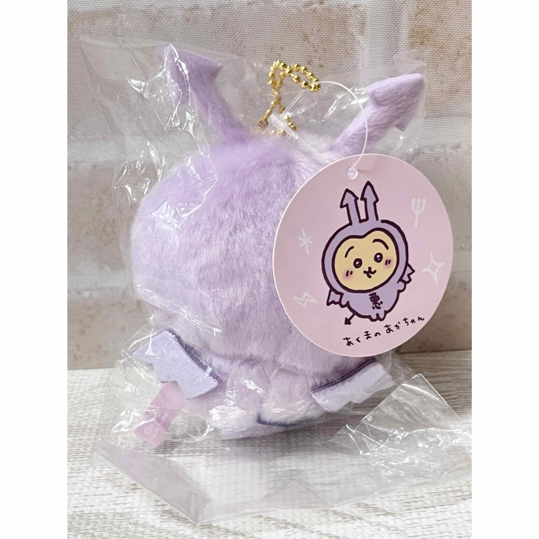 ちいかわ - お顔厳選 ちいかわ てんしとあくま あくまの ちいかわ - お顔厳選 ちいかわ てんしとあくま あくまの