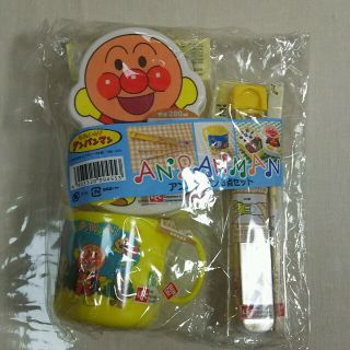 アンパンマン お弁当箱・お箸・コップの3点セット(弁当用品)