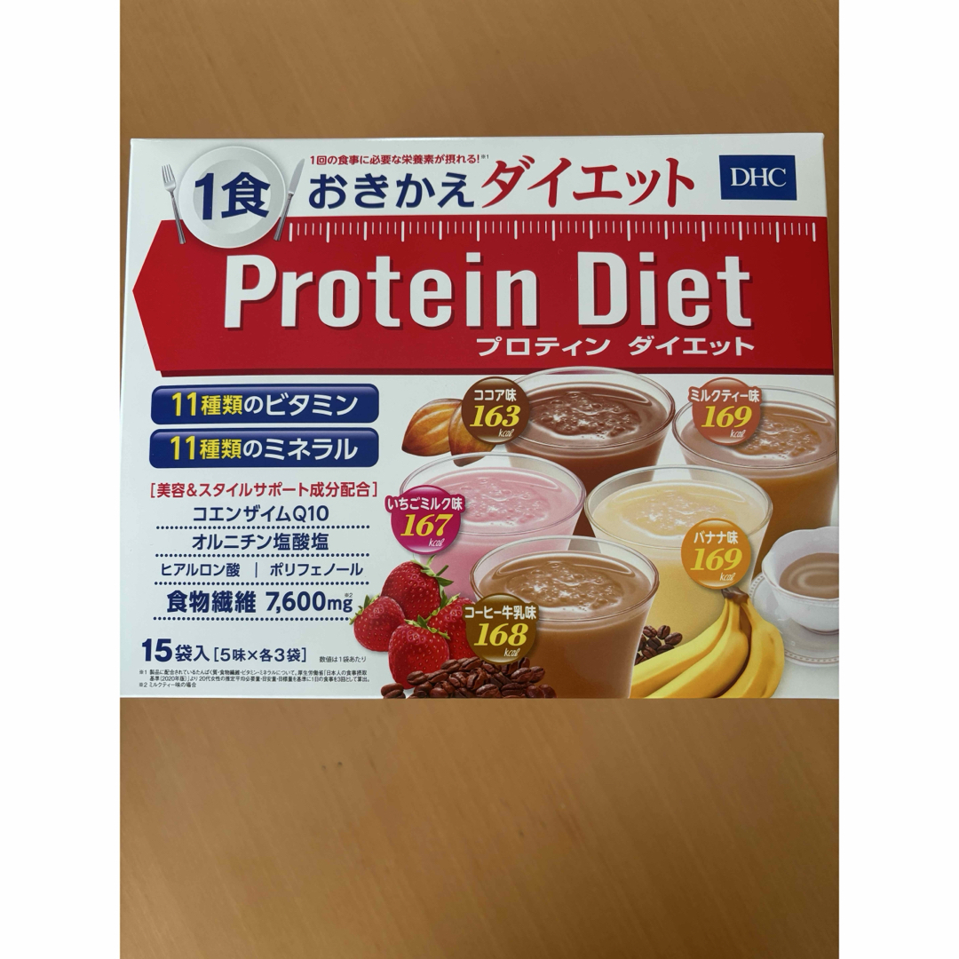 DHC - DHC プロティンダイエット(15袋入)の通販 by なっとう DHC - DHC プロティンダイエット(15袋入)の通販 by なっとう