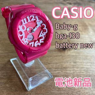 Baby-G(腕時計)のフリマアイテム一覧 Baby-G(腕時計)のフリマアイテム一覧