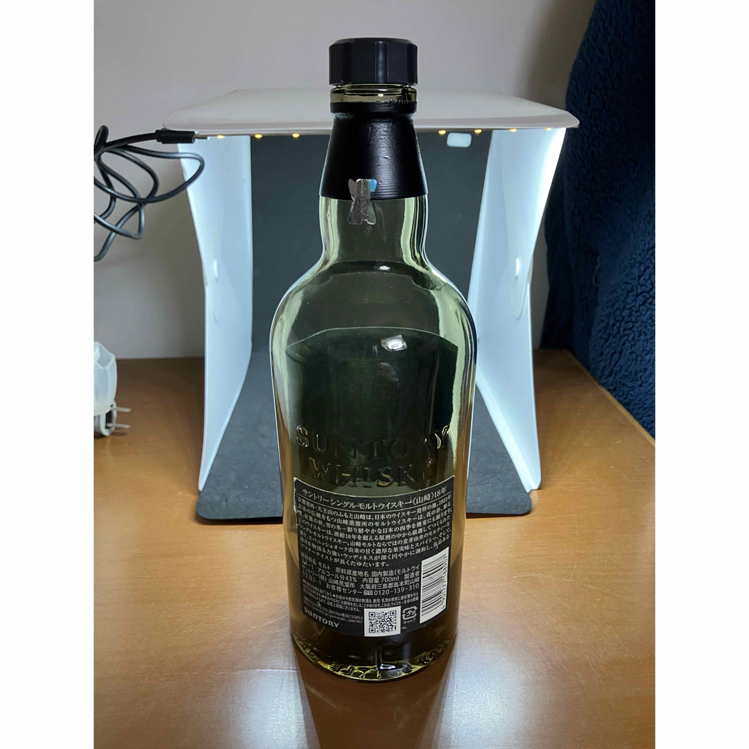サントリー - THE YAMAZAKI 18 YEARS 700ml 空瓶の通販 by サントリー - THE YAMAZAKI 18 YEARS 700ml 空瓶の通販 by