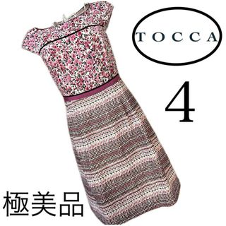 トッカの値下げアイテム | フリマアプリ ラクマ トッカの値下げアイテム | フリマアプリ ラクマ