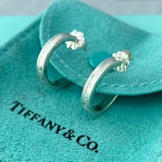 Tiffany&Co. ティファニー ナロー フープ ピアス 925 Tiffany & Co. - ティファニー 1837 ナロー フープ ピアス