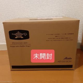 Aladdin - AGT-G13BYD(HB)の通販 by crashcrasher's shop Aladdin - AGT-G13BYD(HB)の通販 by crashcrasher's shop