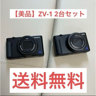 SONY(コンパクトデジタルカメラ)のフリマアイテム一覧 SONY(コンパクトデジタルカメラ)のフリマアイテム一覧