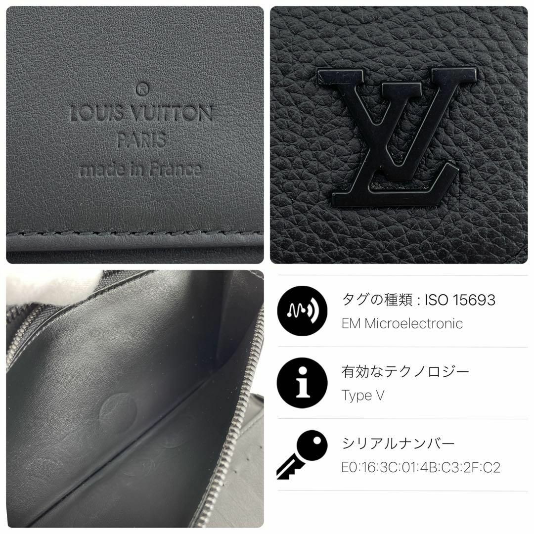 LOUIS VUITTON - ルイヴィトン アエログラム ジッピーウォレット LOUIS VUITTON - ルイヴィトン アエログラム ジッピーウォレット